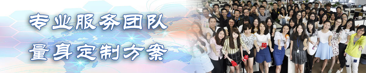 河北销售部门管理软件 河北销售部门管理软件